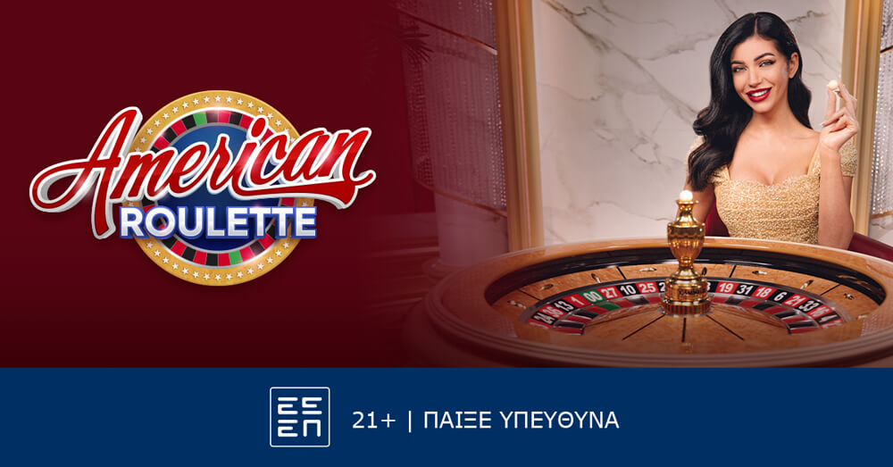 American Roulette από την Pragmatic Play: Η ατμόσφαιρα του Λας Βέγκας στην οθόνη σας