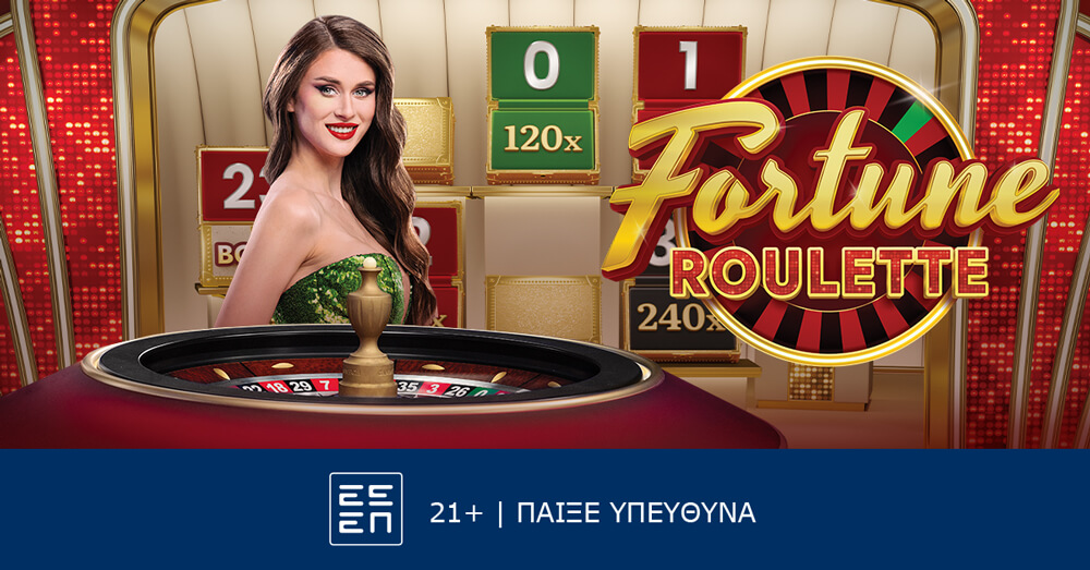 Fortune Roulette: Μια νέα διάσταση στη live ρουλέτα από την Pragmatic Play!